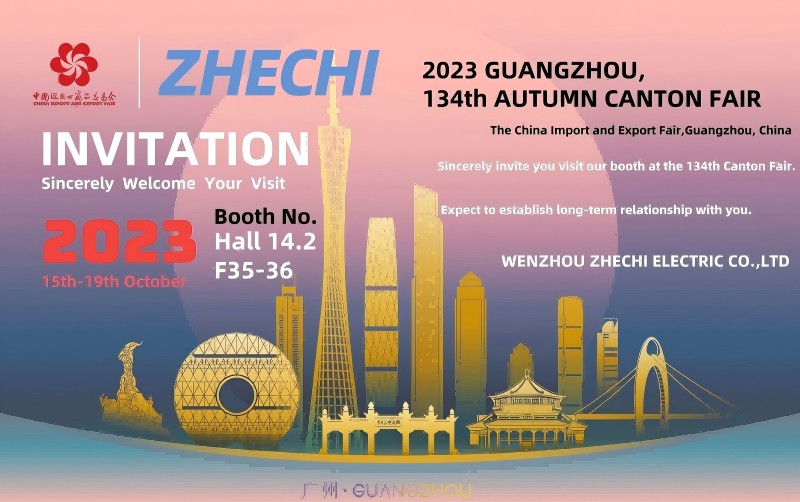 【Einladung】 Zhechi lädt Sie aufrichtig ein, an der 134. Herbstkantonmesse teilzunehmen